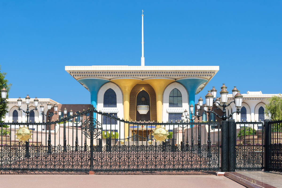 Der Palast Qabus, Maskat (Oman)
