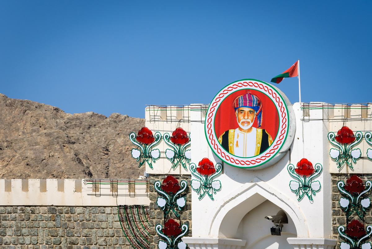 Maskat (Oman)