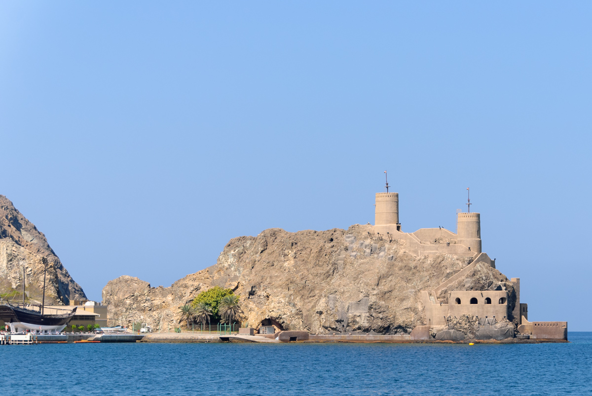 Maskat (Oman)