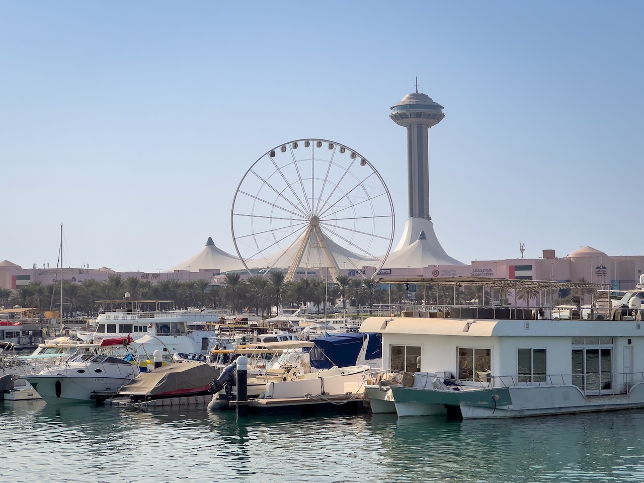 Marina Mall und Marina Eye in Abu Dhabi