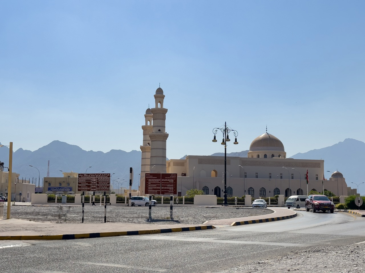 Moschee in Khasab